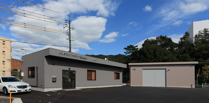 インダストリーオカダ株式会社