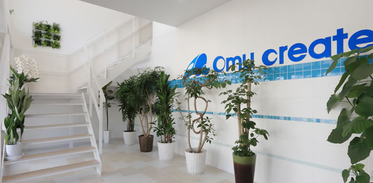 OMUクリエイト新社屋改修工事