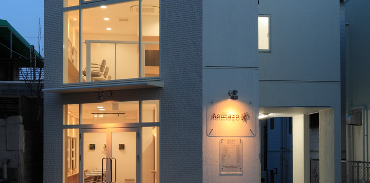 美容室あすなろ