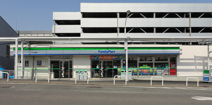 ファミリーマート マツダ本社工場内