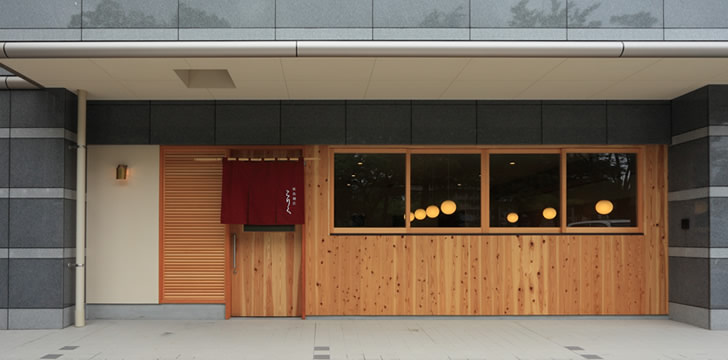 廣島麺匠こりく