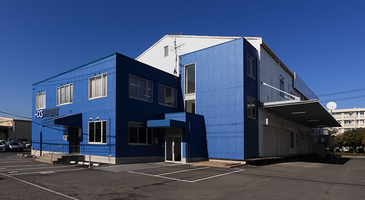 広島総合卸センター 共同倉庫