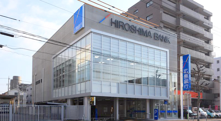 広島銀行庚午支店改築工事