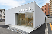 FILMS.新築工事