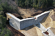 広島西部山系寺条川支川渓流砂防堰堤工事