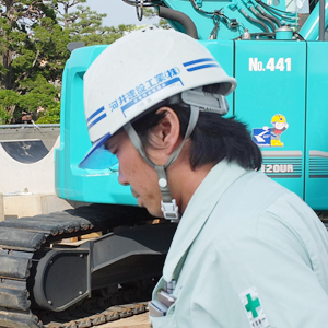 土木部 部長補佐 M・M