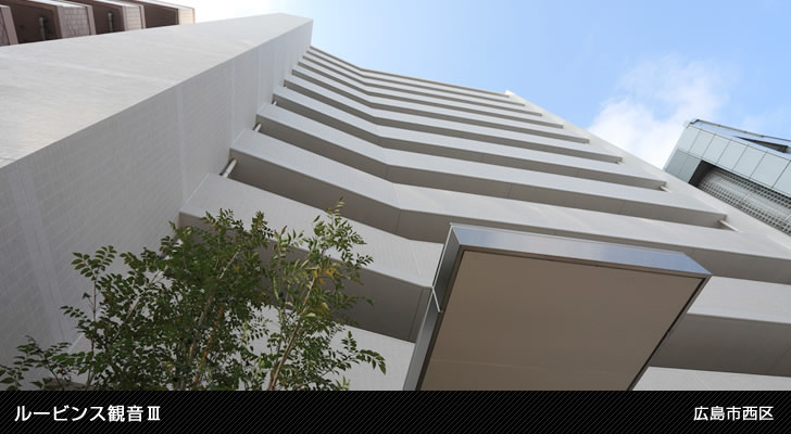 ルービンス観音Ⅲ