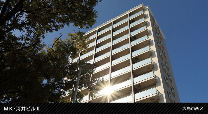 ＭＫ･河井ビルⅡ