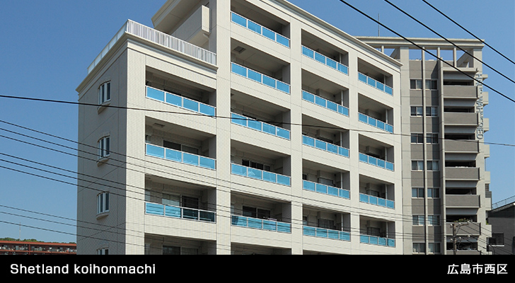 Shetland koihonmachi