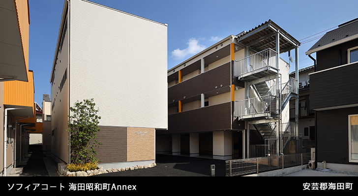 ソフィアコ－ト 海田昭和町Annex